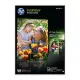 HP A/4 fényes Fotópapír 25lap 200g (Eredeti) 