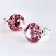 Fülbevaló, rózsaszín SWAROVSKI® kristállyal, 8mm, ART CRYSTELLA® 1 pár