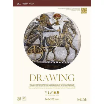   Vázlatfüzet, A4+, 150 g, 30 lap, SHKOLYARYK "Drawing" 1 db