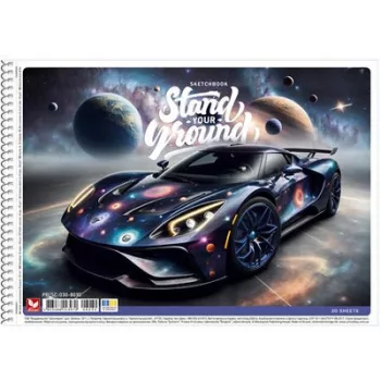   Vázlatfüzet, spirál, A4, 120 g, 30 lap, SHKOLYARYK "Stand your Ground", vegyes 1 db