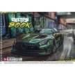 Vázlatfüzet, spirál, A4, 120 g, 30 lap, SHKOLYARYK "Stand your Ground", vegyes 1 db
