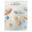 Füzet, tűzött, A5, vonalas, 48 lap, SHKOLYARYK "Garden", vegyes