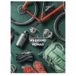 Füzet, tűzött, A5, vonalas, 48 lap, SHKOLYARYK "Urban Venturer", vegyes 1 db