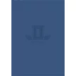 Füzet, tűzött, A4, kockás, 60 lap, SHKOLYARYK "University International", vegyes 1 db
