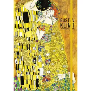   Skiccfüzet, A5, pontrácsos, 80 lap, keményfedeles, SHKOLYARYK, "Klimt&Van Gogh", vegyes 1 db