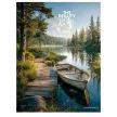 Füzet, tűzött, A5, kockás, 80 lap, SHKOLYARYK "The beauty of Mountain", vegyes 1 db
