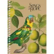 Spirálfüzet, A6, kockás, 80 lap, SHKOLYARYK "Spring Hope", vegyes 1 db