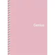 Spirálfüzet, A6, kockás, 80 lap, PP borító, SHKOLYARYK "Genius Pastel", vegyes 1 db