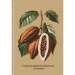 Spirálfüzet, A5, sima, 96 lap, SHKOLYARYK "We Grow", vegyes 1 db