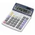 Számológép, asztali, 12 számjegy, SHARP "EL-2125C" 1 db