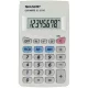 Zsebszámológép, 8 számjegy, SHARP "EL-233S" 1 db