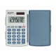 Zsebszámológép, 8 számjegy, fedeles, SHARP "EL-243S" 1 db