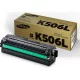 Samsung SU171A EREDETI TONER fekete 6.000 oldal kapacitás K506L ► Legális! ◄