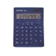 Számológép, asztali, 12 számjegy, MAUL "MXL 12", kék 1 db