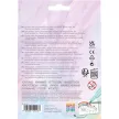 Filctoll készlet, FABER-CASTELL "Unikornis" 10 különböző szín + 3 csillámos 13 db