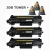 3db Utángyártott BROTHER TN2590XL fekete Toner  + ► 3DB meglepetés ajándék ◄  ( 3X3.000 oldal kapacitás )  (CHIP-pel!)