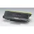 Brother TN-3170 eredeti tonerkazetta 7000 oldalas! (TN3170)