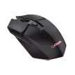 Egér, vezeték nélküli, optikai, gaming, LED, TRUST "GXT110 Felox", fekete 1 db