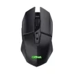 Egér, vezeték nélküli, optikai, gaming, LED, TRUST "GXT110 Felox", fekete 1 db