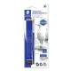 Grafitceruza készlet, akvarell, ecsettel, hatszögletű, STAEDTLER „Mars® Lumograph® aquarell 100A”, 3 különböző keménység 4 db