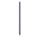 Ceruza, metál sötét lila, tanzanite lila SWAROVSKI® kristállyal, 14 cm, ART CRYSTELLA® 1 db