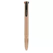 Golyóstoll, 0,37 mm, nyomógombos, négyszínű, ZEBRA "Smooth", rose gold 1 db