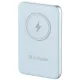 Power bank, mágneses (vezeték nélküli), 10.000mAh, VERBATIM "MCP-10, kék 1 db