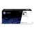 HP W1335A Toner FEKETE / BLACK 7.400 oldal kapacitás No.335 ► Legális! ◄
