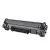 Utángyártott HP W1390A Toner fekete 1.500 oldal kapacitás No.139A -