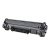 Utángyártott HP W1390X Toner fekete 4.000 oldal kapacitás No.139X -