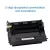 HP -hez UTÁNGYÁRTOTT W1470X Toner FEKETE / BLACK 25.200 oldal kapacitás No.147X ►Chip nélkül! Figyelmesen olvassa el a leírást!