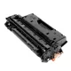 HP W1490X UTÁNGYÁRTOTT chip-es Toner FEKETE / BLACK 9500 oldal kapacitás No.149X