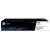 HP W2072A EREDETI Toner sárga 700 oldal kapacitás No.117A ► Legális! ◄