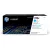 HP W2121X Toner CIÁN / CYAN 10.000 oldal kapacitás No.212X ► Legális! ◄