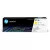 HP W2192A EREDETI sárga Toner 1.200 oldal kapacitás No.219A ► Legális! ◄