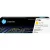 HP W2192X EREDETI  Toner SÁRGA / YELLOW 2.500 oldal kapacitás No.219X ► Legális! ◄