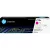 HP W2193A EREDETI magenta Toner  1.200 oldal kapacitás No.219A ► Legális! ◄