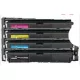 Utángyártott HP W2201X Toner cián 5.500 oldal kapacitás No.220X IK