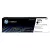 HP W2210X eredeti tonerkazetta FEKETE / BLACK 3.150 oldal kapacitás No.207 ► LEGÁLIS FORRÁSBÓL! ► Legális! ◄