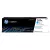 HP W2211A Toner CIÁN / CYAN 1.250 oldal kapacitás No.207 ► Legális! ◄
