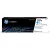 HP W2211X eredeti CIÁN / CYAN  Toner 2.450 oldal kapacitás No.207 ► Legális forrásból ► Legális! ◄