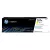 HP W2212A Toner sárga 1.250 oldal kapacitás No.207 ► Legális! ◄