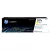 HP W2212X eredeti sárga Toner 2.450 oldal kapacitás No.207 ► Legális forrásból ► Legális! ◄