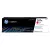 HP W2213A Toner Magenta 1.250 oldal kapacitás No.207 ► Legális! ◄