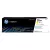 HP W2412A Toner sárga 850 oldal kapacitás No.216 ► Legális! ◄