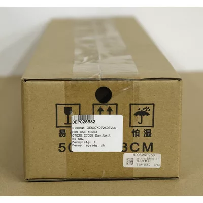 UTÁNGYÁRTOTT XEROX C7020,C7025 Developer Unit YELLOW CO*
