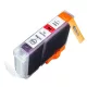 CANON -hoz BCI6M, BCI-6M utángyártott TINTAPATRON / INK CARTRIDGE ≈420oldal