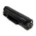 2DB HP nyomtatókhoz CB435A (HP 35A) fekete utángyártott tonerCSOMAG + hibajavító roller (2X≈1500 oldalas)