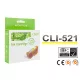Canon -hoz, CLI-521Y sárga CHIPES utángyártott TINTAPATRON / INK CARTRIDGE ~300 oldalas (CLI521)