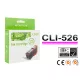 Canon -hoz, CLI-526 M (magenta) utángyártott TINTAPATRON / INK CARTRIDGE !CHIPES! ~450 oldalas (cli526m)